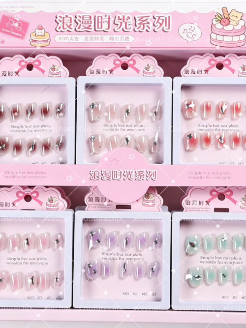 Premium Press-on Nails