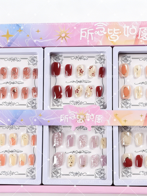 Premium Press-on Nails