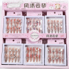 Premium Press-on Nails