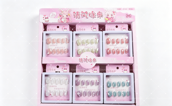 Premium Press-on Nails Cat‘s eyes