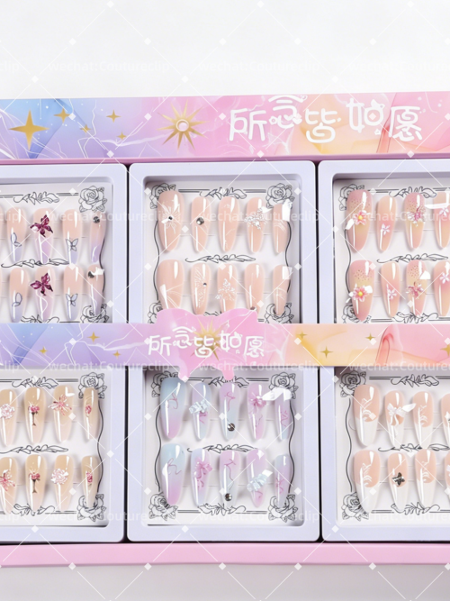 Premium Press-on Nails long- length