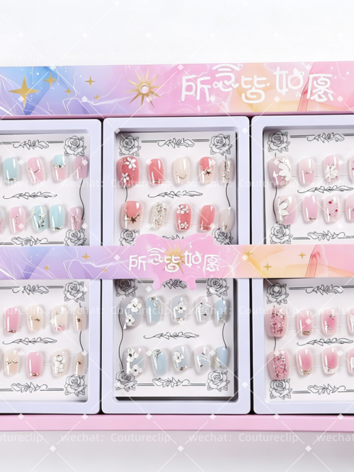 Premium Press-on Nails