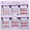 Premium Press-on Nails