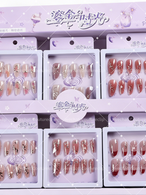 Premium Press-on Nails