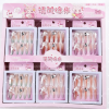 Premium Press-on Nails
