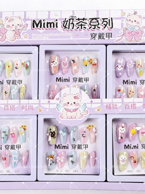 Premium Press-on Nails